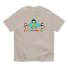 yukiyuki shopの③カワセミまるちゃんＴシャツ オーガニックver.3 オーガニックコットンTシャツ