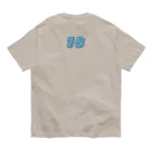 ハッピーピープル。のナンバーTシャツ。18。 Organic Cotton T-Shirt