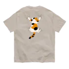 あふぐろ屋のひっつき三毛猫（背面プリントのみVer.） Organic Cotton T-Shirt