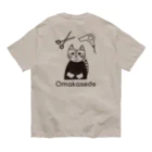 mapechiのトラネコしまお、床屋へ オーガニックコットンTシャツ