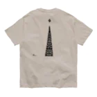 Toko Nataraja Baliのバリ三角+星　黒 オーガニックコットンTシャツ