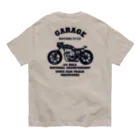 キッズモード某の武骨なバイクデザイン(バックpt) Organic Cotton T-Shirt