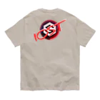 IOST_Supporter_CharityのIOST（バックプリントシリーズ）【ホッパーデザイン】 オーガニックコットンTシャツ