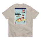 Rigelの金魚づくし いかだのり Organic Cotton T-Shirt