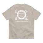 DoinJomainの散財家のPDCAサイクル Organic Cotton T-Shirt