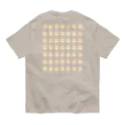 鳩胸ぽぽぉのどろどろとうふえた〜なる Organic Cotton T-Shirt