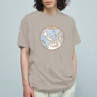 pekoZOOのうすーいヒヨコくん(前面) Organic Cotton T-Shirt