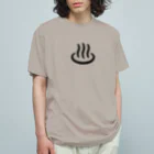 温泉グッズ@ブーさんとキリンの生活の温泉マーク(黒) オーガニックコットンTシャツ