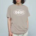 soratoの日付のうさぎ オーガニックコットンTシャツ