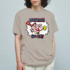 しじょるのJUSTICE DO IT! オーガニックコットンTシャツ