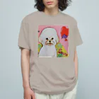 つれづれ　&　ビション・フリーゼの100均画材のお手製マイ・プリンセス オーガニックコットンTシャツ
