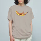 わらしゃんどのバナナの皮 Organic Cotton T-Shirt