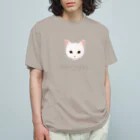 Baby Tigerのねこラブ・白猫 オーガニックコットンTシャツ