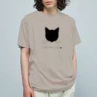 Baby Tigerのねこラブ・シルエット Organic Cotton T-Shirt