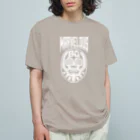 BUのマーベラス2 Organic Cotton T-Shirt