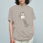 ざざぬけ屋の飛び出すあっぱれ先輩 Organic Cotton T-Shirt