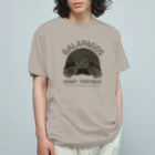 はやしりえのガラパゴスゾウガメさん Organic Cotton T-Shirt