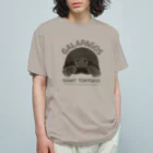 はやしりえのガラパゴスゾウガメさん オーガニックコットンTシャツ