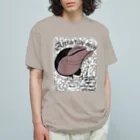 A33のクールガイ オーガニックコットンTシャツ