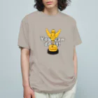 ue☆(ウイ）のトロフィーTシャツ オーガニックコットンTシャツ