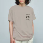 こてこて、コテツ。の下道上等!!　75 Organic Cotton T-Shirt