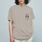 こてこて、コテツ。の下道上等!!　75 オーガニックコットンTシャツ