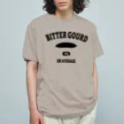 N谷スタジオのゴーヤカレッジTシャツ Organic Cotton T-Shirt