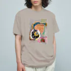 tan8denchiのああ オーガニックコットンTシャツ