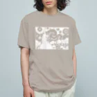 山形屋米店の星月夜（ほしづきよ、英語: The starry night） Organic Cotton T-Shirt