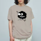 kocoon（コクーン）の睡魔が来たぞ！（黒ヒツジ） オーガニックコットンTシャツ