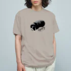 カワウソとフルーツのすやすやカワウソ（黒文字） Organic Cotton T-Shirt