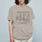 喫茶うろひびこ｜吉祥寺の静かなひととき Organic Cotton T-Shirt