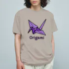 MrKShirtsのOrigami (折り紙鶴) 色デザイン オーガニックコットンTシャツ