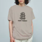 3xz のかめ×とびばこ オーガニックコットンTシャツ