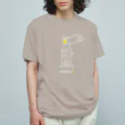 ビールとアート TM-3 Designの彫刻 × BEER（サモトラケのニケ）白線画 Organic Cotton T-Shirt