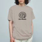 3xz のへび×ろーるけーき オーガニックコットンTシャツ