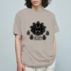 トンガリゴートの九尾ロゴ Organic Cotton T-Shirt