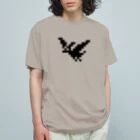 好きなもの工房のドットプテラノドン Organic Cotton T-Shirt