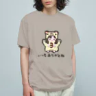 loly.の川井せろり3周年記念！いつもありがとね オーガニックコットンTシャツ