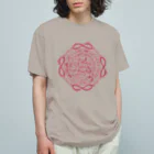 ことりの家の龍と龍体文字（赤） Organic Cotton T-Shirt