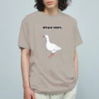 ハナのお店の羽毛１００％ オーガニックコットンTシャツ