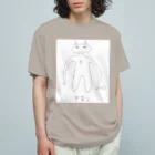 オチャノマ文具店 suzuri店の宇宙人【GAHAKUシリーズ】 オーガニックコットンTシャツ