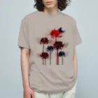 ひのいろ研究室　購買部の魔女の毒草【彼岸花】 Organic Cotton T-Shirt