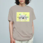 CHUNTANのマヨネィズイロ　ぺちにぃず Organic Cotton T-Shirt