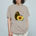 MZグラフィックスのアボカド　しらんけど Organic Cotton T-Shirt