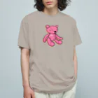 Illustrator Moca&Ram shopのpapamama Teddy bear🐻/ パパママ テディベア Organic Cotton T-Shirt