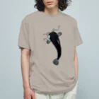 水島ひねのクロウミナマズ Organic Cotton T-Shirt