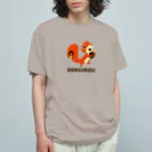 SUNDAYS GRAPHICSのDONGURISU (どんぐリス) 茶色ロゴ Organic Cotton T-Shirt