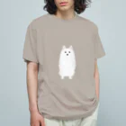 ゆいたっく／犬イラストのスピッツ(おすわり) Organic Cotton T-Shirt