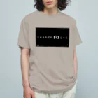 老害ラジオのろうとおい Organic Cotton T-Shirt